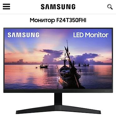 logitech 920: Монитор, Samsung, Новый, LED, 23" - 24" — 1