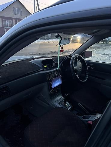Subaru: Subaru Forester: 2003 г., 2 л, Автомат, Бензин, Универсал — 12