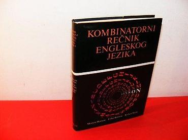 bat gun tle: Autor Morton Benson Izdavač Nolit-Beograd Broj strana 286 Godina — 1