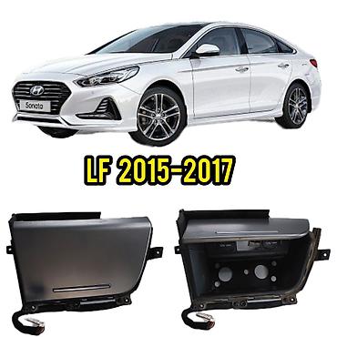 Отсек для хранения на центральной консоли автомобиля Hyundai Sonata