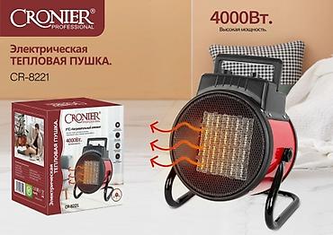 radiatrlar: Kalorifel qızdırıcı "Cronier 8220" 4000W 30m² . 🆕Bütün məhsularımız — 1