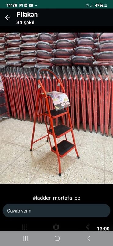 Nərdivanlar: DİQQƏT: Mağaza deyil.Anbar şirkət satışıdır.Hər çeşiddə Nərdivanların — 20