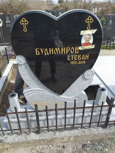 Usluge u domaćinstvu: Akcija spomenika . Sve od granita — 3