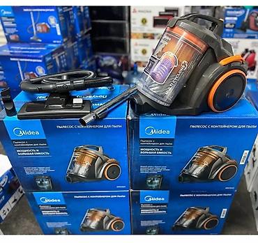 Пылесосы: Пылесос, Стандартный, Сухая, Контейнер — 11