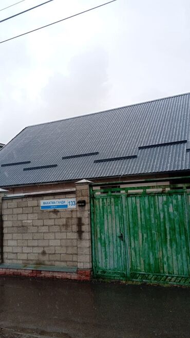 Кровля крыши: Кровельные работы под ключ Профессиональный монтаж и ремонт крыш — 3