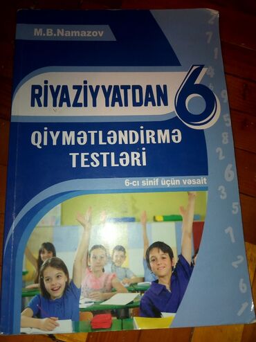 ovulyasiya testi in Azərbaycan | KITABLAR, JURNALLAR, CD, DVD: Testi po 1 manatu