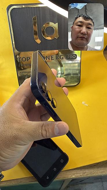 gps трекеры для детей: Samsung Galaxy A15, Б/у, 128 ГБ, 2 SIM — 2