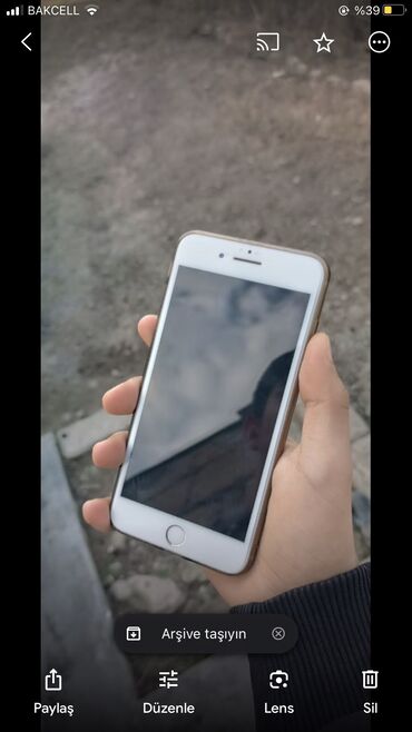 зарядка iphone 7: IPhone 7 Plus, 32 ГБ, Золотой, Отпечаток пальца