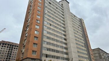 Продажа квартир: 3 комнаты, 73 м², 15 этаж — 16