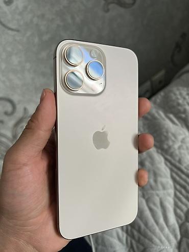 Apple iPhone: IPhone 16 Pro Max, 512 ГБ, Чехол — 7