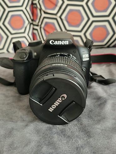 canon 500d цена: Зеркальная камера Canon EOS 1300D с объективом Canon EF-S 18–55mm — 2