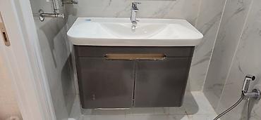 santex mall: Vitra. Moydadır. Çanaq. Moyka. Rakvina. Marka Türkiyə - Vitra En - 98 — 3