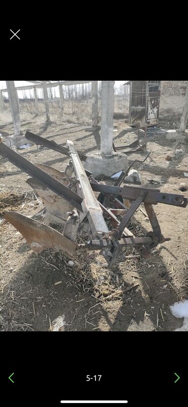 Другие тракторы: Другие тракторы — 5