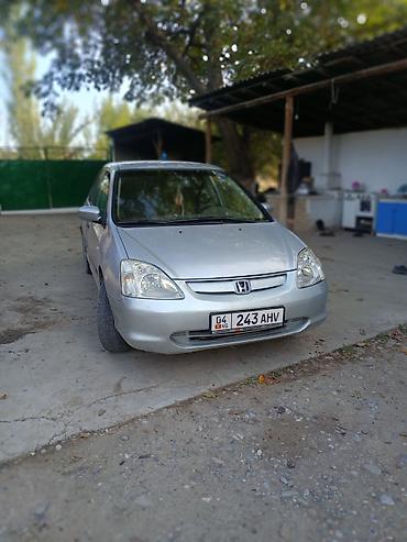 Honda: Honda Fit: 2003 г., Автомат, Хэтчбэк — 10