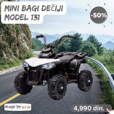 Dečiji električni automobili: Mini bagi dečiji – Model 131 - Električni četvorotočkaš za decu — 3