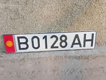 документы на фит: Госномер автомобиля найден: B0128 AH — 1