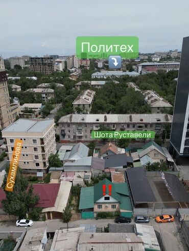 дом район дордой: 5 соток, Для строительства, Красная книга, Тех паспорт