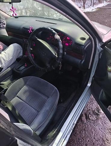 ауди 100 с: Audi A4: 1998 г., 2.6 л, Вариатор, Бензин, Седан — 2