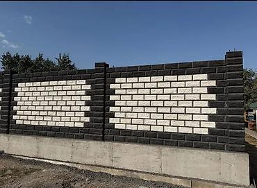 Услуги по строительству и ремонту: Кладка пескоблоков и устройство фундамента - Профессиональная кладка — 2