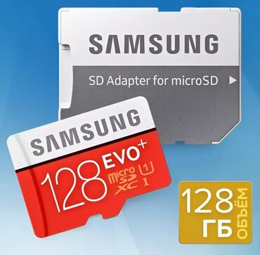 samsing a40: SAMSUNG MİCRO SD CARD 128 GB OXUMA SÜRƏTİ 100 MB/S YAZMA SÜRƏTİ 80