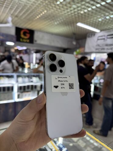 IPhone 14 Pro, Б/у, 128 ГБ, Matte Silver, Зарядное устройство, Защитное стекло, Чехол, 87 %