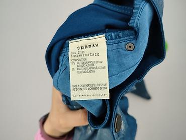 resalsa denim: DAY Birger et Mikkelsen, Jeansy damskie, rozmiar S — 5