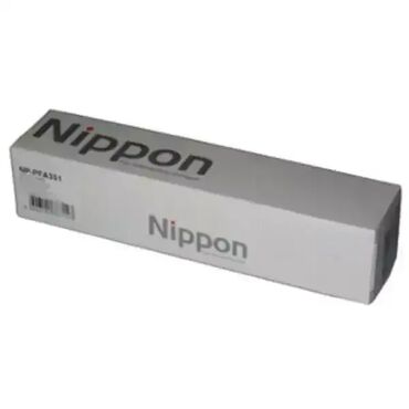 galaxy lampa za nokte cena: Fax Film Panasonic Nippon KX-FA 92/54 – 35 m x 2 Rolne 🟦 Brend: Nipon