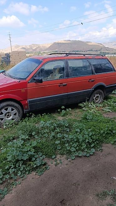 руль фольксваген: Volkswagen Passat: 1990 г., Универсал — 1
