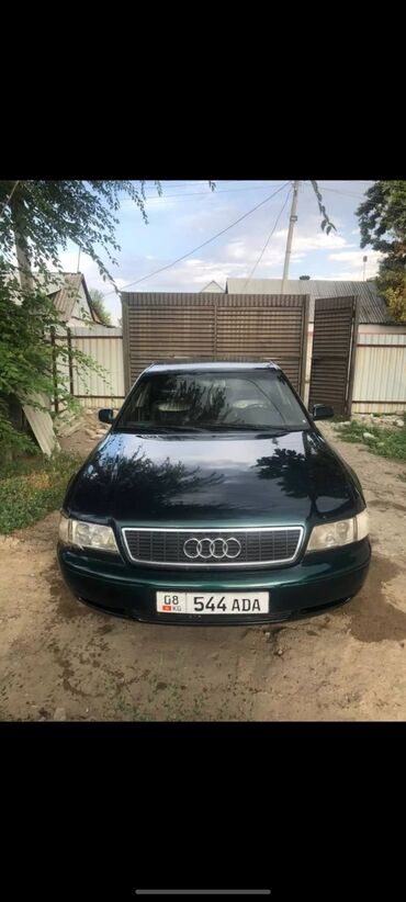 Audi: Audi A8: 1995 г., 2.8 л, Автомат, Бензин, Седан