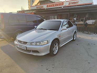 хонда аккорд цена в бишкеке: Honda Accord: 2002 г., 1.8 л, Автомат, Бензин, Седан — 6