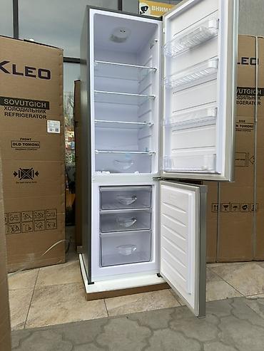 Холодильники: Холодильник Двухкамерный — 7