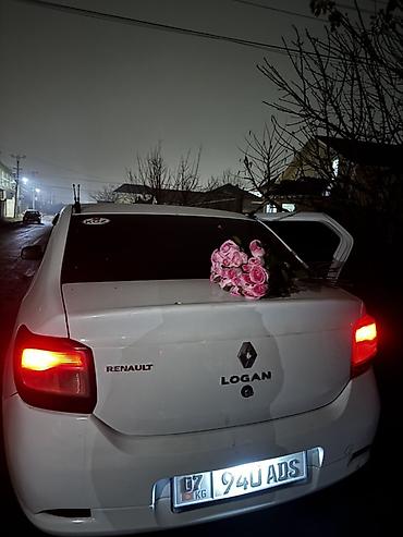 Продажа авто: Renault Logan: 2017 г., Газ, Седан — 5