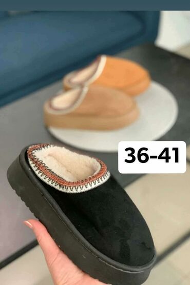Ugg obuća: Ugg papuče, bоја - Bež, 41 — 5