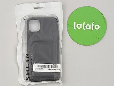 vinted strona: Etui do telefonu, stan - Idealny — 2