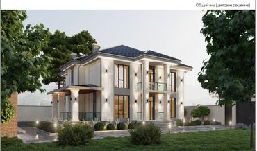 снять дом на сутки для вечеринки: Дом, 1200 м², 15 комнат, Собственник, Дизайнерский ремонт