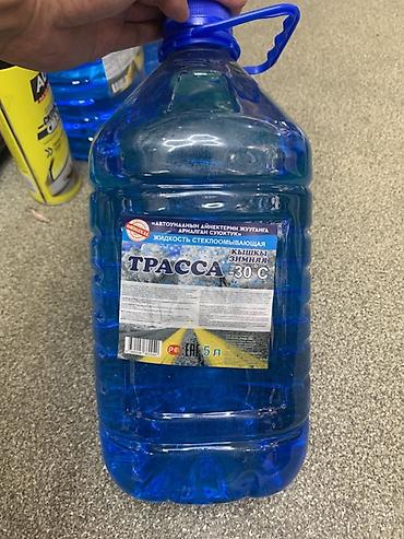 Жидкость стеклоомывателя «ТРАССА» зимняя, -30°C - Назначение: для