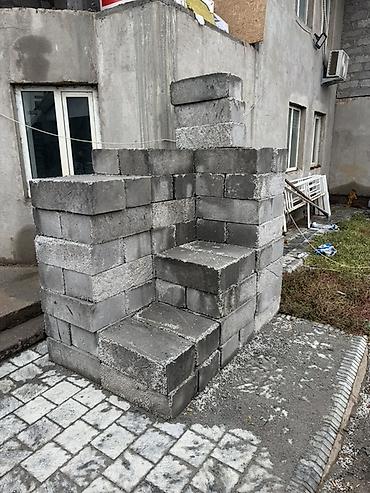 Около 70 штук блоков 20 отдадим по 170 самовывоз