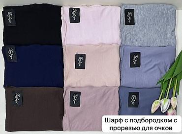 Балаклавы: Платки в наличии цены разные — 3