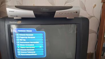 автомагнитола с экраном: Ideal veziyyetde Openbox CI-7200PRV+ peyk qebuledici (tuner)