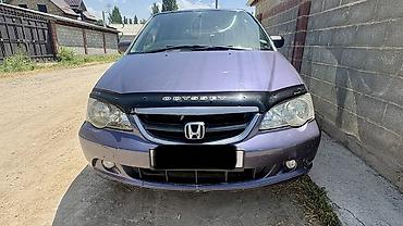 cls 55: Honda Odyssey: 2002 г., Автомат, Минивэн — 5