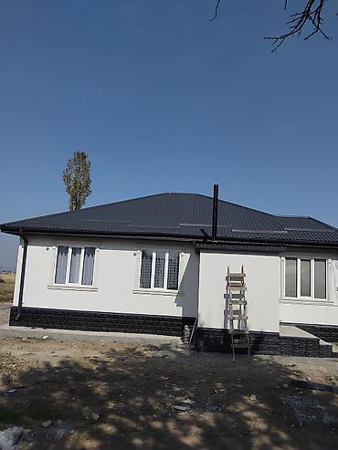 Кровля крыши: Профессиональный монтаж кровли из металлпрофиля - Тип покрытия — 13