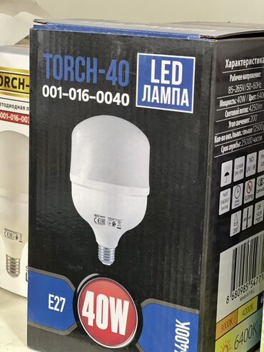 свечу: LED лампа TORCH-40 (модель 001-016-0040) - Цоколь: E27 - Мощность: 40
