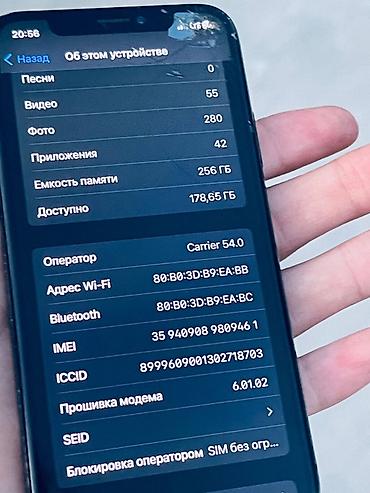 macbook a1502: IPhone X, цвет Space Gray Фейс ✅ Трутов✅ АКБ 100% Гб 256 Описание: - — 6