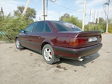ауди гранат: Audi 100: 1993 г., 2.3 л, Механика, Бензин, Седан — 5