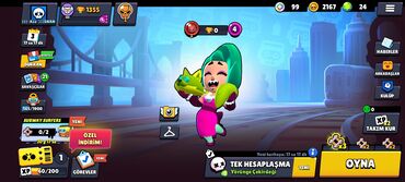 PS2 & PS1 (Sony PlayStation 2 & 1): Brawl Stars hesabı – oyun içi zəngin kontentlə - Kuboklar: 1355 -