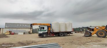 эшик терезе ош цена: Услуга Манипулятор Кран Услуги Манипулятора крана Авто Кран