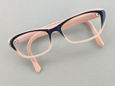 Glasses: Glasses, Transparent, Rectangular design, condition - Good