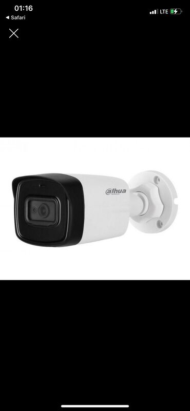 продаю видеонаблюдение: Продаю - HDCVI видеокамера EZ-HAC-B1A11P-0280B Макс. 30 к/с при