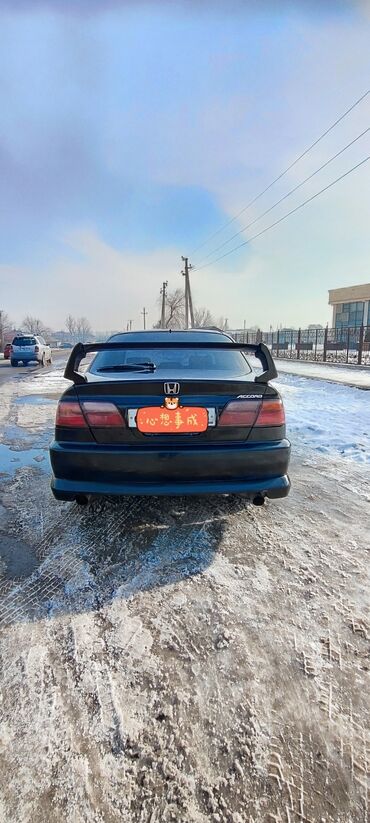 хонда торнео цена в бишкеке: Honda Torneo: 1998 г., 2 л, Автомат, Бензин, Седан