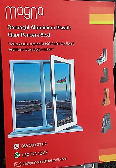 plastic qapi: Yeni Plastik qapı Zamok və çərçivə ilə, Zəmanətli, Pulsuz quraşdırma, Rayonlara çatdırılma, Pulsuz çatdırılma — 4